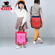 台湾unme小学生补习袋大容量美术袋儿童防水斜挎包补课手提袋