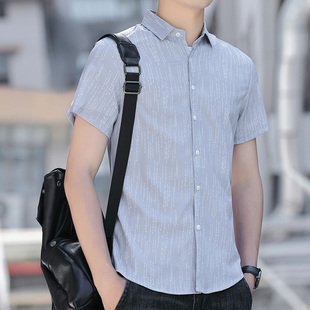 yishion以纯短袖，衬衫男士夏季薄款韩版潮流修身商务休闲