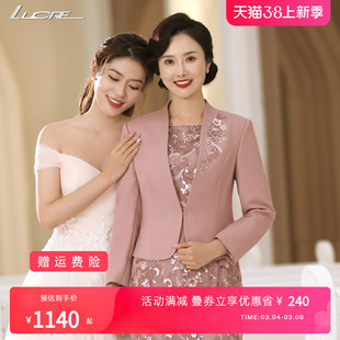 lucre2024春季喜婆婆婚宴，装妈妈宴会，礼服高端妈妈礼服两件套