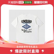 韩国直邮Umbro T恤 UMBRO/短袖三通/UO323CRS73/208983