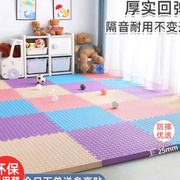 儿童泡沫地垫拼接加厚爬爬垫防摔宝宝拼图爬行垫婴儿家用铺地板垫