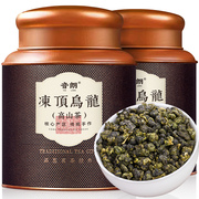 音朗茶叶2023新茶台湾冻顶乌龙茶特级浓香型高山茶可冷泡礼盒500g