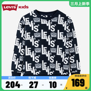 levi's李维斯(李维斯)童装，男童卫衣2023秋季男孩纯棉上衣秋装打底衫潮