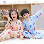 夏季儿童棉绸睡衣男童女孩宝宝薄款卡通长袖空调服中大童家居套装