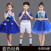 女童蓝色公主连衣裙亮片，蓬蓬纱裙中小学生，合唱服装儿童演出服校服