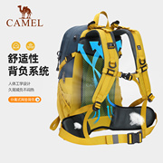 骆驼户外登山包40L大容量专业防水背负系统旅行包超轻背包双肩包