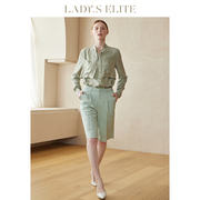 Ladyselite/慕裁 2023莫兰迪绿纯色直筒长袖立领长款衬衫女