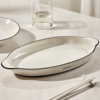 北欧陶瓷鱼盘家用蒸鱼盘子，高级感餐具，创意装鱼盘14寸大号鱼碟菜盘