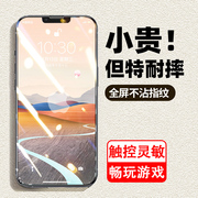 华为p50pro钢化膜p50e膜防摔防爆honor超清抗蓝光p40por十全屏，保护p40pro+贴膜五十水凝膜50防近视手机膜