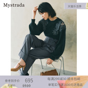 mystrada2023秋冬附腰带折裤脚，高腰成熟版花苞，高腰裤33477080