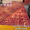 密度板板木板片防水耐磨建筑模板10mm庭院阳台制模桉木