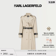 KARL LAGERFELD卡尔拉格斐23年春夏经典外套长款风衣卡其女老佛爷