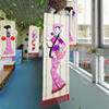 中国风特色竹挂画民族，风竹帘挂饰幼儿园，学校商场茶楼手工贴画装饰
