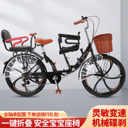 亲子自行车带小孩母子带娃折叠单车，遛娃三人座碟刹一体轮接送孩子