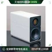 欧洲直邮德国ELAC/意力 BS 312 白色 家用HIFI发烧无源书架音箱响