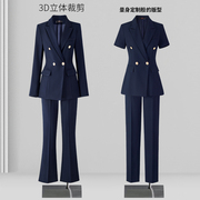 职业装西装套装女2025新款大码女士面试正装高级感西服外套工作服