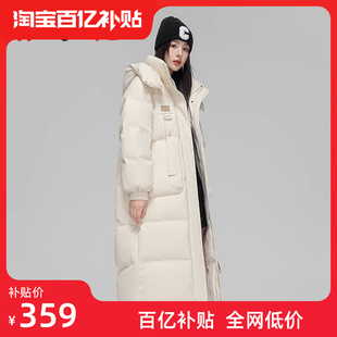 雅鹿羽绒服女冬季2024长款过膝时尚宽松加厚白色韩版保暖外套