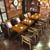 复古做旧美式咖啡厅桌椅，组合实木西餐厅桌椅咖啡馆，餐椅沙发餐桌椅