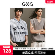 gxg男装商场同款少年时代系列，蓝条纹撞色短袖，衬衫2023年春季