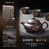 紫砂茶具套装家用轻奢高档原矿紫泥功夫茶具陶瓷茶壶茶杯盖碗茶盘