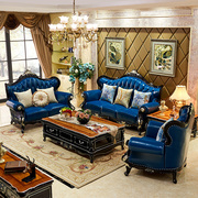 欧式真皮沙发组合实木雕花，客厅茶几电视柜套装，酒店别墅三人位沙发