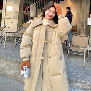 韩版中长款针织娃娃领羽绒服女2023年冬季加厚显瘦白鸭绒外套