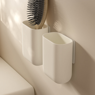 墙上牙膏梳子置物架浴室厕所，免打孔墙壁，收纳架洗漱台剃须收纳筒