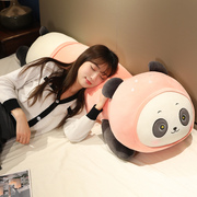 趴趴熊猫公仔毛绒玩具床上大号布娃娃女生睡觉抱枕长条枕玩偶靠垫