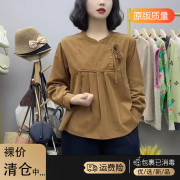 新中式长袖打底衬衫，秋季娃娃衫立领洋气质，减龄宽松上衣时尚女