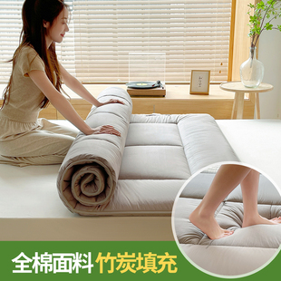 全棉竹炭纤维床垫软垫家用卧室加厚榻榻米垫子纯棉垫褥儿童床褥垫
