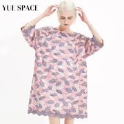 YUESPACE蕾丝打底衫七分袖宽松时尚镂空印花夏季女士小衫套头防晒