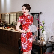cheongsamchinesedresschipaotraditionalqipao旗袍裙，女plus