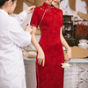 苏爱红蔷薇新中式国风，红色旗袍订婚结婚新娘气质，刺绣敬酒服