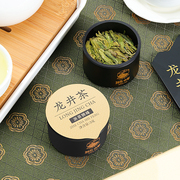 2024年新茶上市狮峰牌头采龙井茶叶明前特级优品春绿茶