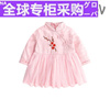 日本女童连衣裙秋冬装洋气小孩，婴儿宝宝周岁礼服，公主裙加绒厚