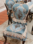 欧式餐椅垫椅子背高档防滑餐椅套装茶几桌旗桌布餐桌套四季