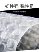 料 加厚气泡膜宽100CM重8.4斤气泡垫包装膜塑料包装泡泡塑料
