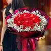 苏州鲜花速递同城99朵红玫瑰花束送女友上海深圳生日配送花店