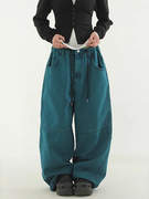 韩国oversize wide string color denim pants 彩色牛仔裤女