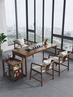 新中式实木茶桌椅组合禅意，茶台办公室现代简约家用小户型阳台茶几