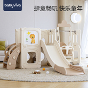 babyviva猫咪滑梯儿童室内家用滑滑梯秋千，组合3到10岁玩具攀爬架