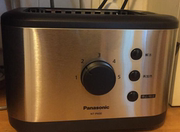 Panasonic/松下 NT-P400烤面包机迷你早餐机土吐司机全自动多士炉