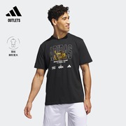 adidasoutlets阿迪达斯男装，印花篮球舒适运动上衣，圆领短袖t恤