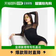 香港直邮潮奢ellesse女士，ellesse网纱橙色连衣裙