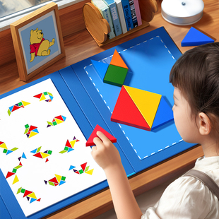 儿童磁性七巧板智力，拼图小学生一年级，数学教具幼儿园专用益智玩具