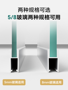 玻璃推拉门轨道滑轨双轨槽滑道卡槽山型移门轨道展示柜玻璃门滑轮