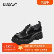 KISSCAT/接吻猫春秋牛皮系带牛津鞋松糕厚底粗跟单鞋女KA21591-50