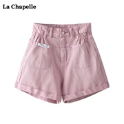 拉夏贝尔/La Chapelle高腰卷边牛仔短裤女夏季小个子休闲阔腿热裤