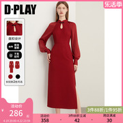 dplay德帕拉新中式订婚国风改良旗袍红色连衣裙回门服敬酒服长裙