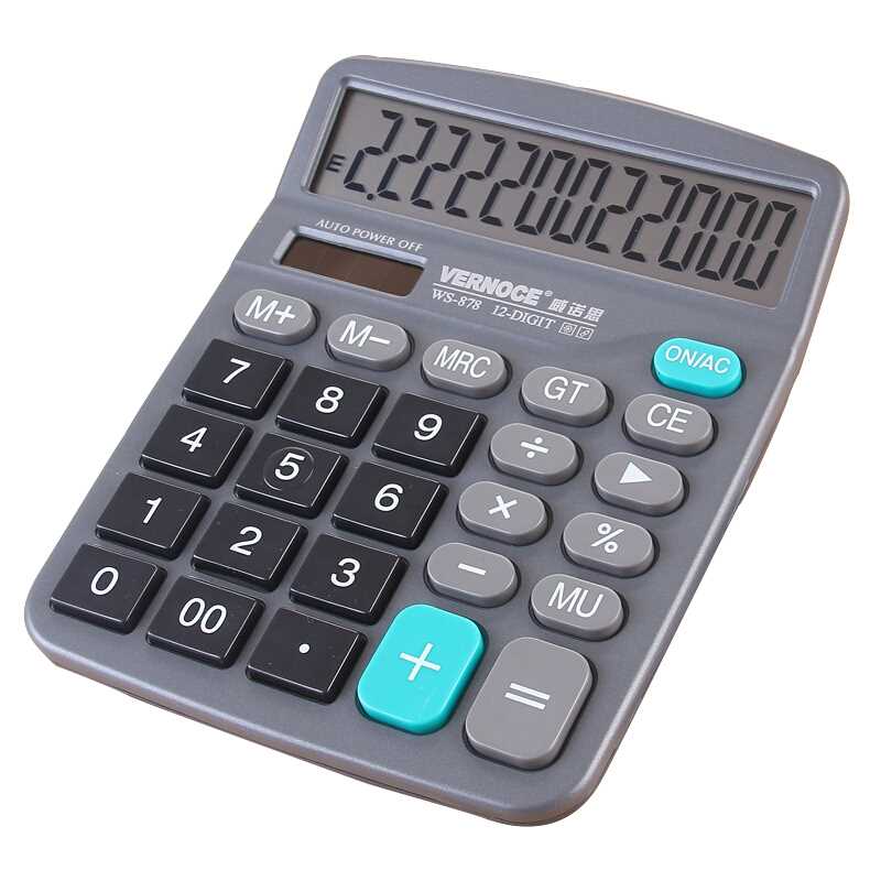 Wei Nuosi WS-878 Calculator Large to work in an office Finance computer Big key display solar energy Dual Powerin the Electronic Dictionary/Electronic paper book/Stationery , Calculator category - from Buy2taobao.com to provide professional Taobao agent buy service